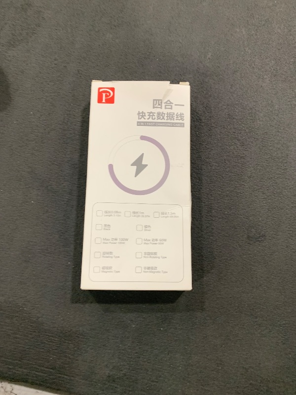 Photo 1 of 4 in 1 cable charger 