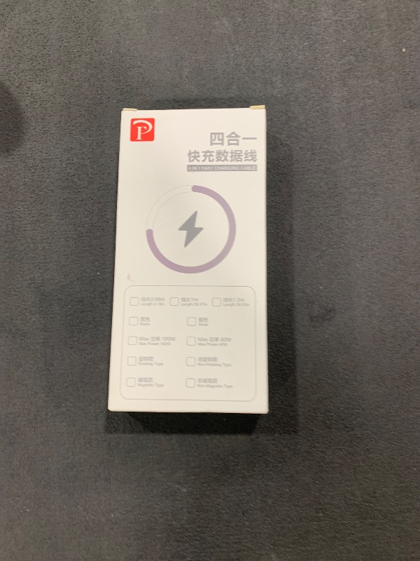 Photo 1 of 4 in 1 charging cable 