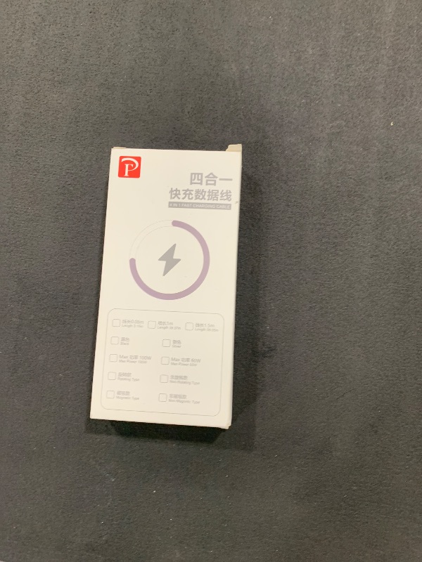 Photo 1 of 4 in 1 charging cable 