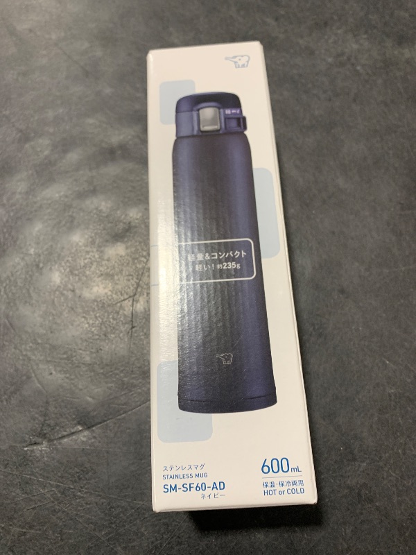 Photo 1 of Zojirushi (ZOJIRUSHI) Water bottle direct drinking [One-touch open] Stainless mug 600ml Navy SM-SF60-AD
