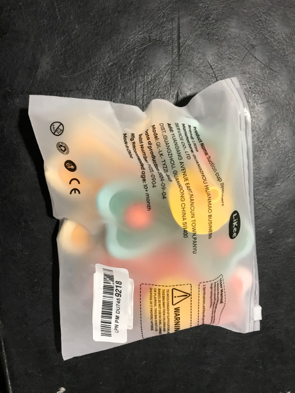 Photo 1 of LiKee Strong Suction Cup Fidget Spinnerz Sensory Bath Toys for Baby 12 18 Months Airplane Car Travel Table & Window Toys for 1 2 Years Old Toddler Boys and Girls (Snail)