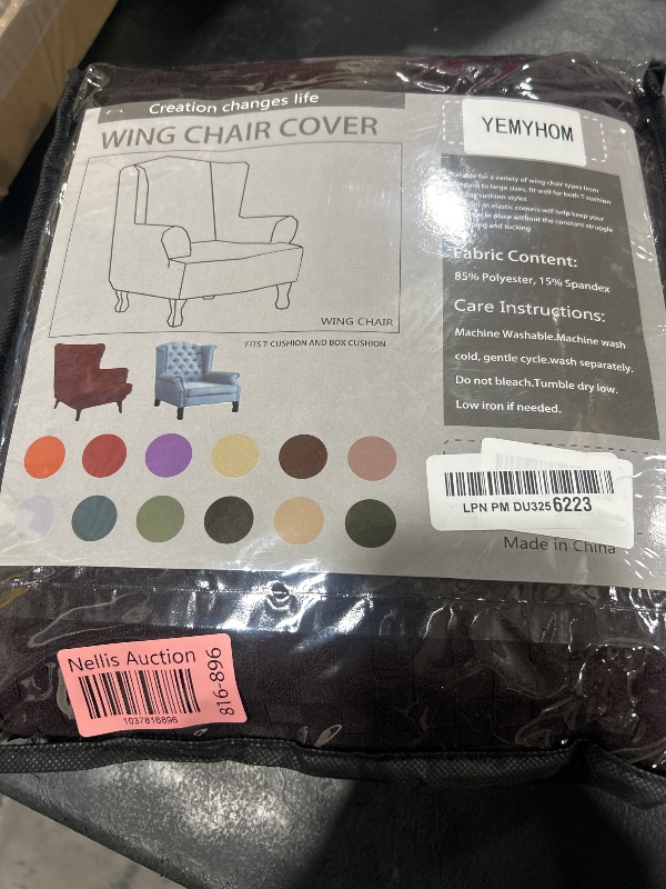 Photo 1 of YEMYHOM 1 Piece Stretch Wingback Chair Slipcover Latest Jacquard Design Wing Chair Cover Non Slip Furniture Protector with Foam Rods for Living Room (Wing Chair, Dark Coffee)