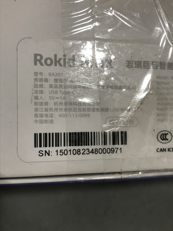 Photo 1 of Rokid AR Joy Pack AR Glasses, Smart Glasses Max with Station, 360" Micro-OLED Display, Google Play, Media Streaming, HDCP Support & Cloud Gaming, Console, Android, Windows Compatible