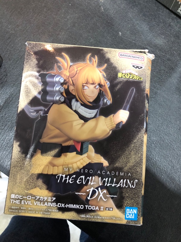 Photo 2 of Banpresto - My Hero Academia - Himiko Toga II, Bandai Spirits The Evil Villains DX Figure