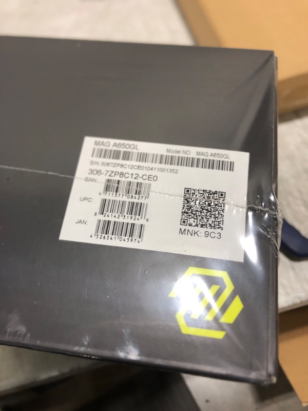 Photo 1 of MSI MAG A650GL Gaming Power Supply - Full Modular - 80 Plus Gold Certified 650W - Compact Size - ATX PSU