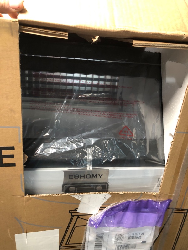 Photo 1 of EUHOMY Commercial Ice Maker Machine, 200lbs Daily Output, Under Counter ice Machine with 65lbs Ice Storage Capacity, Perfect for Home/Bar/Restaurant/Outdoor Activities(Stainless Steel)