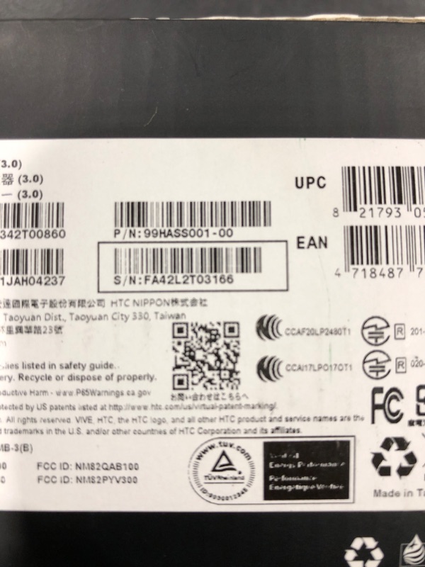 Photo 1 of HTC Vive Tracker (3.0)