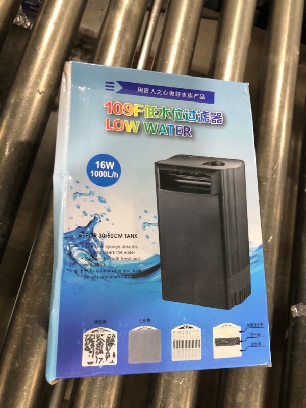 Photo 1 of PUEUTU Turtle Tank Filter Reptile Filter Adjustable Quiet Reptile Waterfall Filter 3-Stage Bio-Filtration Low Water Level Internal Aquarium Filters for Reptile Shrimp Frog