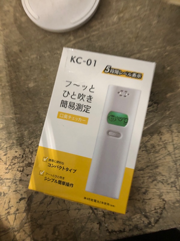 Photo 1 of Anntoo Professional Bad Breath Tester Portable Odor Breath Detector Smell Checker Analyzer Bad Breath Checker for Oral Cavity Testing, White