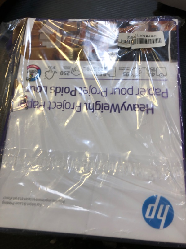 Photo 1 of HP HeavyWeight Project Paper, Matte, 8.5x11 in, 40 lb, 250 sheets, works with inkjet, PageWide, laser printers (Z4R14A)
