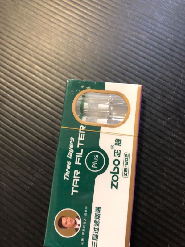 Photo 1 of disposable cigarette filters 