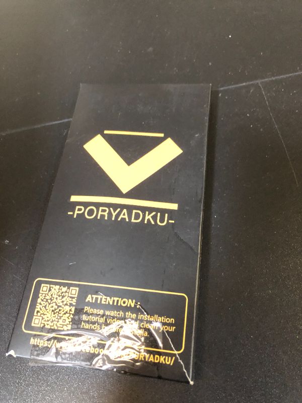 Photo 1 of HOMEMO S22 Ultra Screen Protector - 2 Pack Tempered Glass + Camera Lens Protector, Impact-Resistant, Ultrasonic Fingerprint Compatible, 3D Curved for Galaxy S22 Ultra