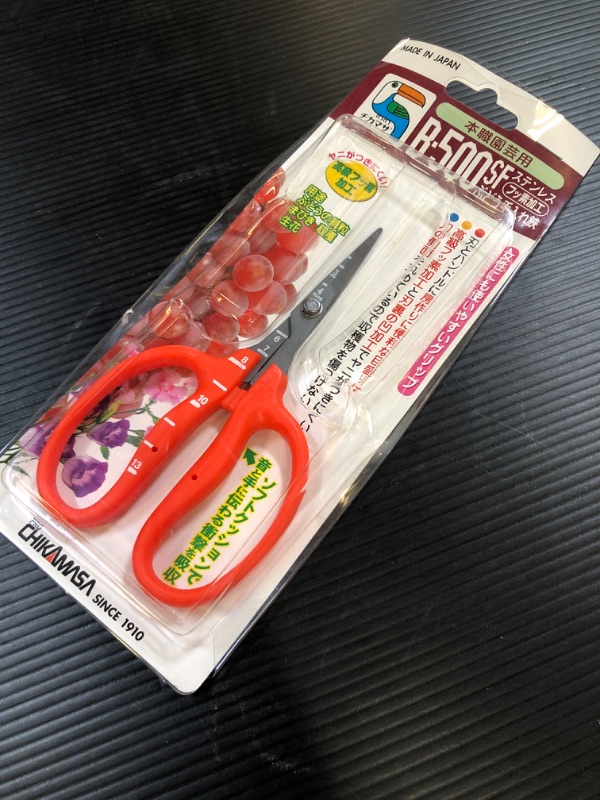 Photo 1 of CHIKAMASA B-500SF Stainless Steel Fluorine Treated Grape Care Shears