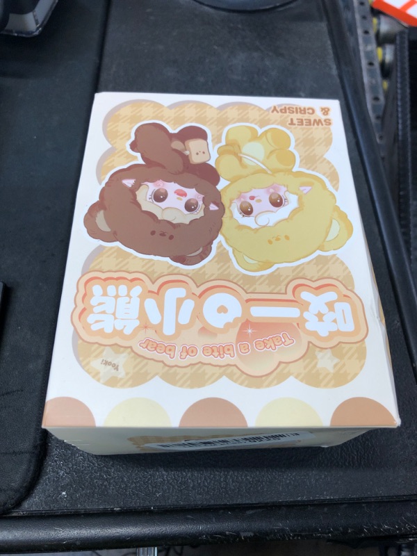 Photo 1 of CALEMBOU Plush Blind Box, Cute Yooki Series Random Plush Doll, Kawaii Stuffed Mystery Toys Collectible for Birthday Gift (Yooki-YYKXX-1pc)