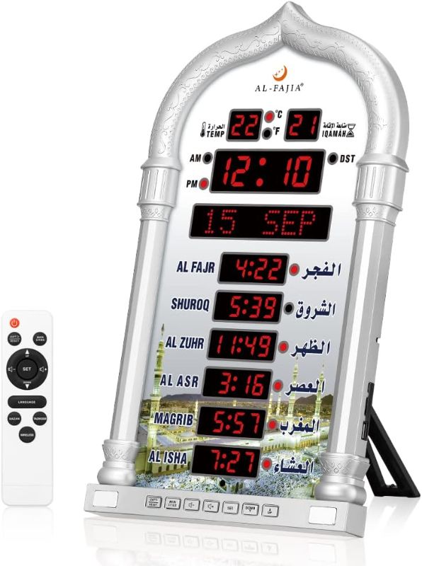 Photo 1 of LED Digital Muslim Clock:The Perfect Islamic Wall Clock for Prayer Times in Home,Office,and Mosque 4008 Silver