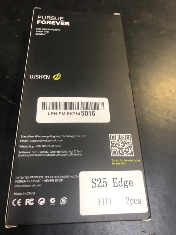 Photo 1 of WSKEN for Samsung Galaxy S25 edge Screen Protector - [0.02s Fingerprint Unlock] [NO.1 Top 9H+ Tempered Glass] [Auto Dust Remove] [Zero Bubble] 8K HD 10X Shatterproof Case Friendly, 2 Pack