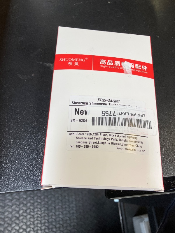 Photo 1 of HDMI to Displayport Adapter 4K@60Hz, 2K@120Hz, 1080P@165Hz, HDMI Male Source to DisplayPort Male Monitor Cable, HDMI to DP with USB Power Cable Compatible with PS5, Xbox, Switch, Laptop 1m/3.3ft