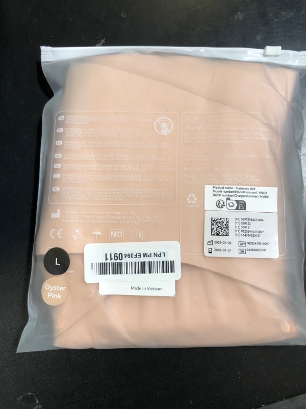 Photo 1 of Momcozy Pregnancy Belly Band, CozySupport Ergonest Maternity Belly Band, Invisible Pregnancy Belt for Back, Abdomen, Waist