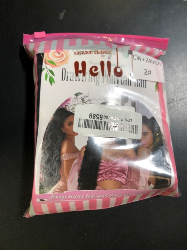 Photo 1 of Meepo 24 Inch Curly Ponytail Extensions Synthetic Deep Wave Drawstring Ponytail For Black Women Human Hair Feeling With Clip In Thick Ponytail Hair Natural Brown Hairpiece(#2,160g) (24" cw, brown)