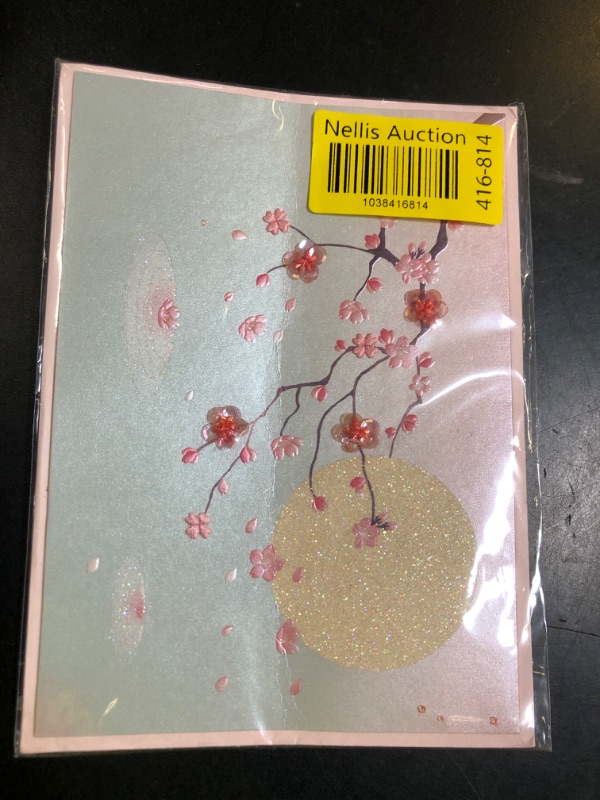 Photo 1 of Papyrus Blank Card (Cherry Blossoms)