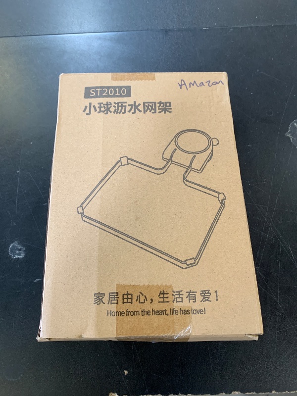 Photo 1 of Mamakura Sink Drain Strainer Basket for Food Waste, Suction Type Kitchen Food Catcher Filter White