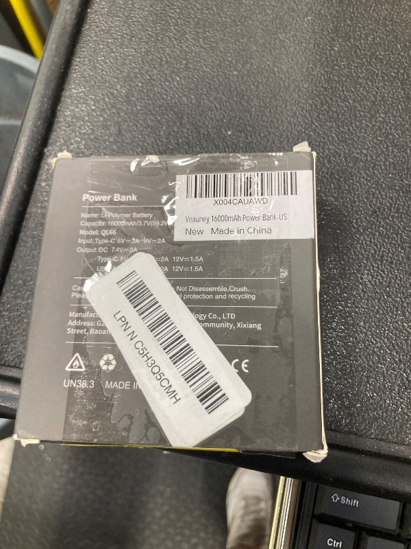 Photo 1 of 16000mAh Heated Vest Battery Pack Compatible with ORORO and Venustas, 7.4V Battery Pack for Heated Vest with 2 Adapter Cable, Power Bank for Heated Vest, Jacket, Pants(No for 5V Heated Devices)
