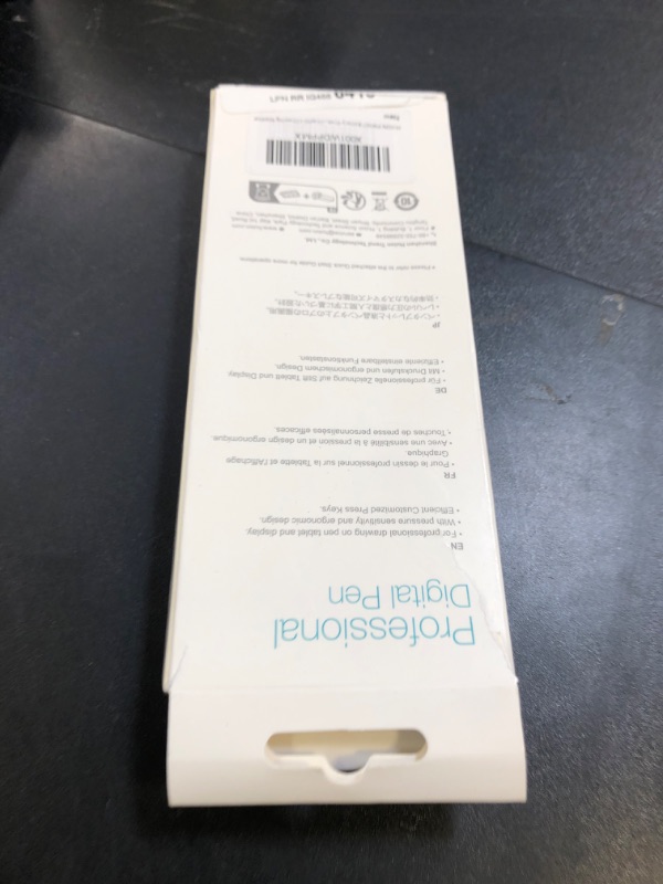 Photo 1 of HUION PW507 Battery-Free Stylus for Huion Kamvas PRO 12, Kamvas PRO 13,Kamvas Pro 16, Kamvas 16 and Kamvas 20 Graphics Drawing Monitor