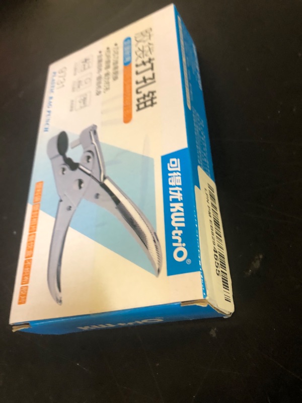 Photo 1 of Single Hole Punch, Chromed Metal 0.28in Diameter Effort Saving High Hardness One Hole Punch for Plastic Bag Box Craft Paper DIY Crafts