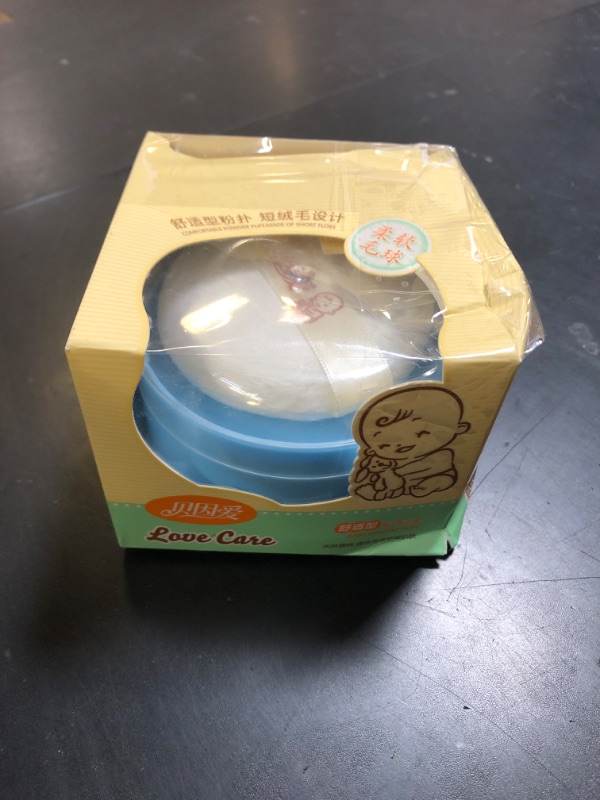 Photo 1 of Body Powder Puff Sponge Box Blue Powder Powder Puff case talcum Powder Puff case Powder Applicator Container with Puff After-Bath Powder Puff Container