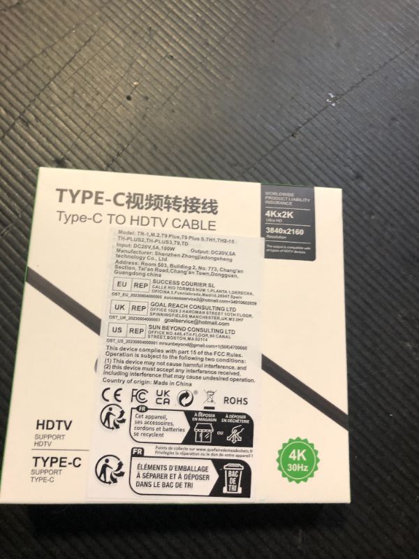 Photo 1 of HDMI Adapter MHL Converter Cable 4K HD Video Digital HDTV Cord Mirrorring for HP MacBook iPhone 15 Pro Max Samsung Galaxy S22 Plus S21 S20 S10 Note 20 USB Type C Android Phones to Projector Monitor TV