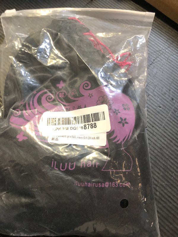 Photo 1 of iLUU Clip in Hair Extensions Synthetic Hair Clip in 110G One Piece Heat Resistant Fiber Hairpieces Deep Wave/Core Wave Hairpiece 24" #1 Black Color Hair Extension with 5 Clips for Women