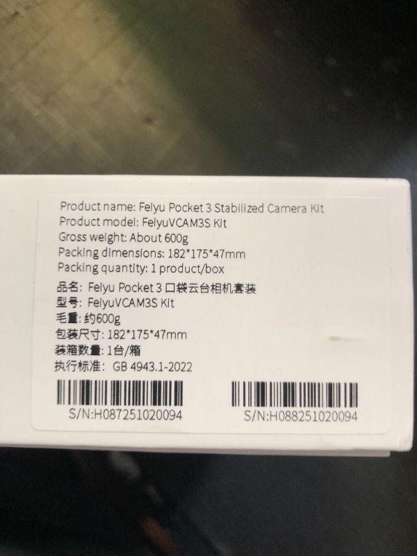 Photo 1 of Feiyu Pocket 3 Combo:Remote Handle&Camera - Gimbal with 4K Camera 3 Axis Stabilizer,Cordless Detachable Designed,Magnetic,AI Tracking,for Car/Travel/Pets,YouTube Portable Video Pocket Camera 0.35lb