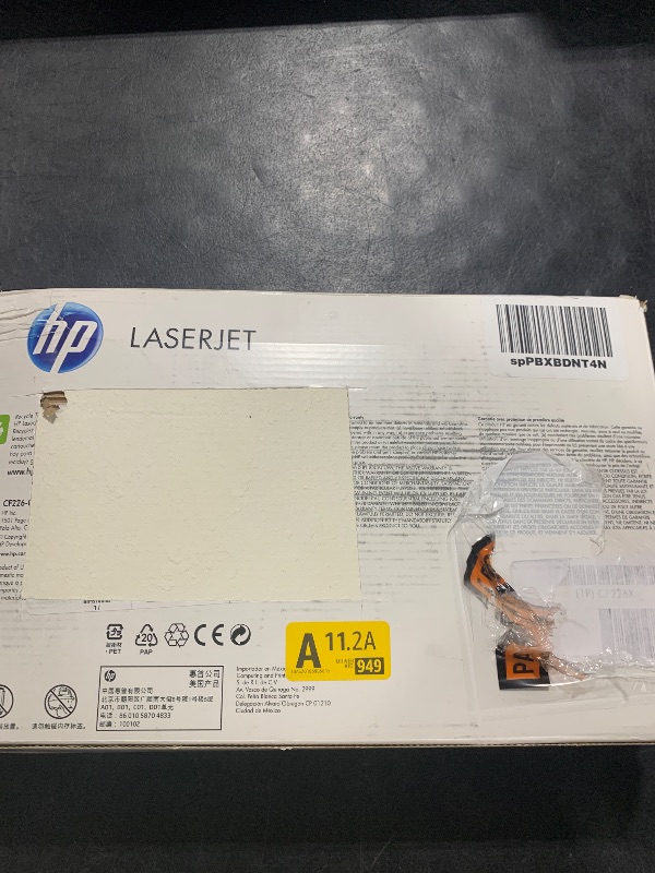 Photo 1 of HP 26X Black High-yield Toner Cartridge | Works with HP LaserJet Pro M402 Series, HP LaserJet Pro MFP M426 Series | CF226X