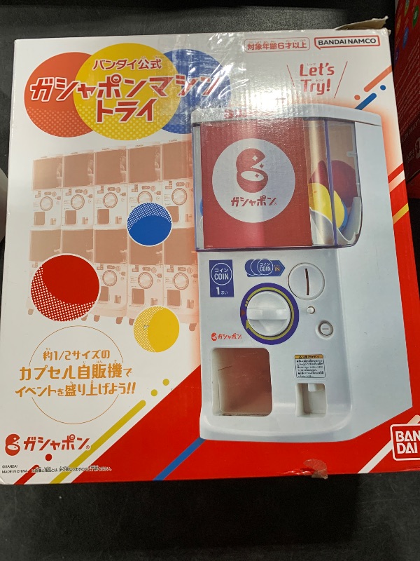 Photo 1 of [Released in 2024] Bandai Official Gashapon Machine Tri