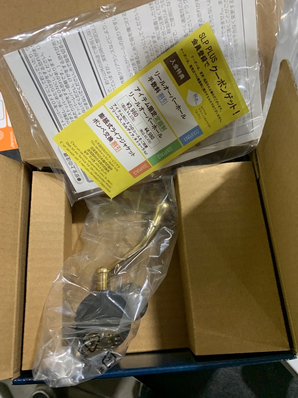 Photo 1 of Daiwa Spinning Reel 23BG SW 6000D-P