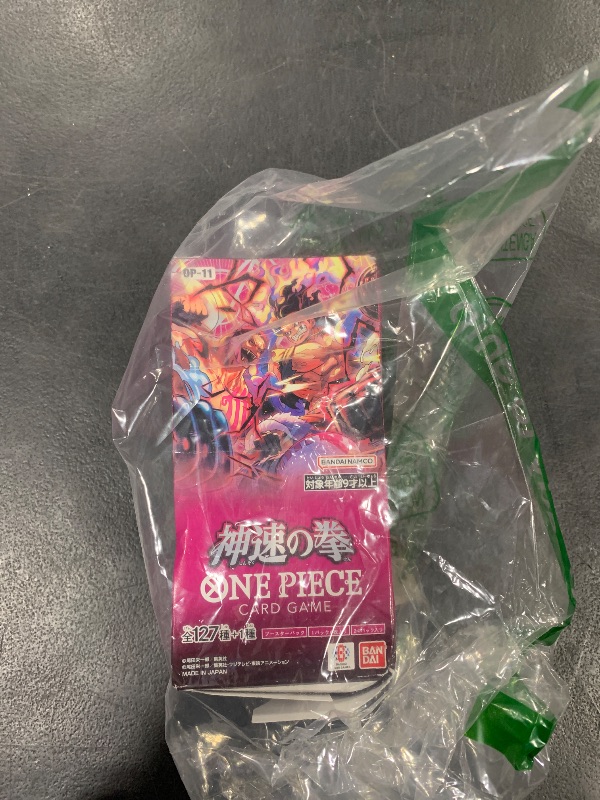 Photo 1 of BANDAI ONE Piece Card Game, Fist of God Speed (OP-11) Booster Box - 24 Packs