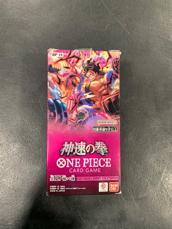 Photo 1 of BANDAI ONE Piece Card Game, Fist of God Speed (OP-11) Booster Box - 24 Packs