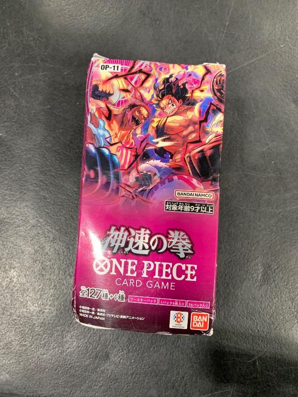 Photo 1 of BANDAI ONE Piece Card Game, Fist of God Speed (OP-11) Booster Box - 24 Packs
