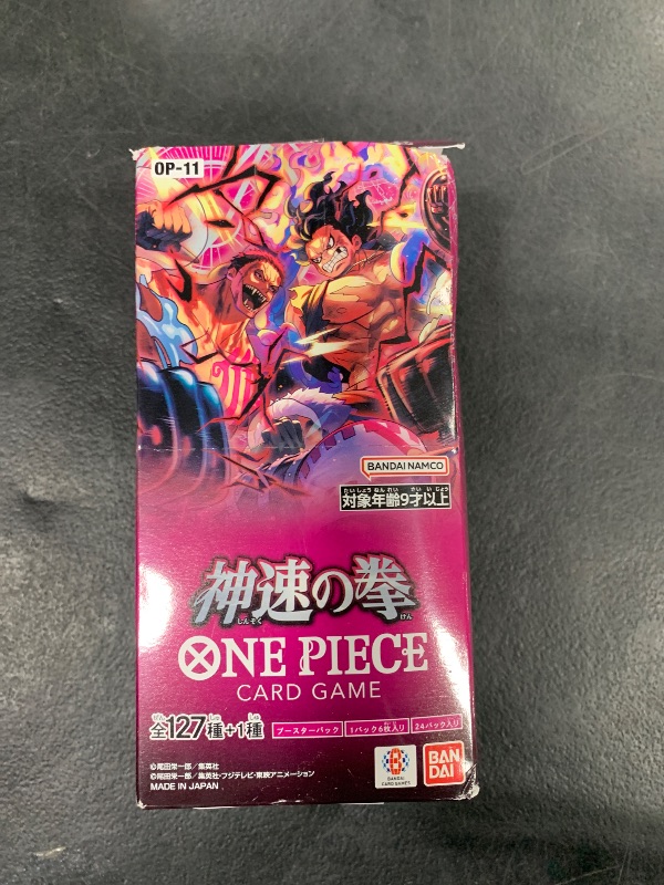 Photo 1 of BANDAI ONE Piece Card Game, Fist of God Speed (OP-11) Booster Box - 24 Packs
