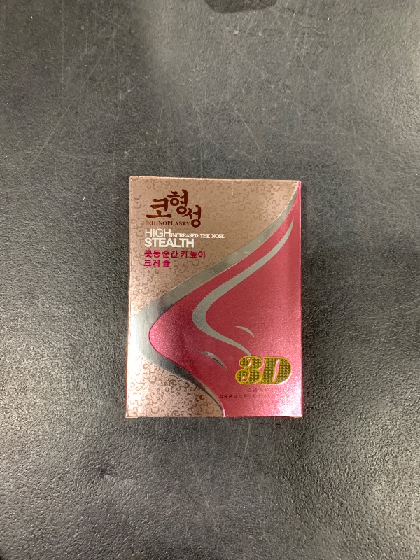 Photo 1 of INHDBOX Nose Up Lifting Shaper Lifter Slimmer Corrector Bridge Straightener Beauty Tool 3 Sizes Pain Free
