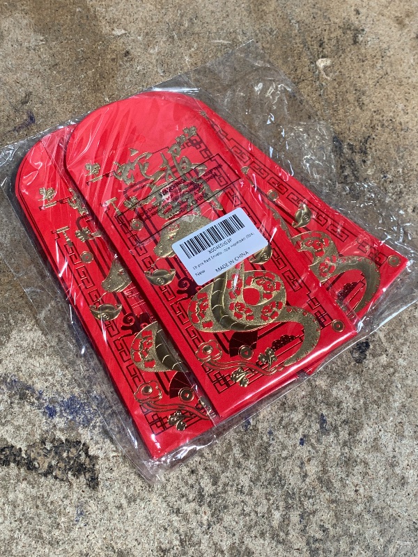 Photo 1 of 18 PCS Red Envelope Snake 2025 Spring Festival Money Envelopes for Cash Chinese New Year Cash Envelopes Lunar New Year Envelopes Year of The Snake Hong Bao Chinese New Year Decorations 2025 (09A)
