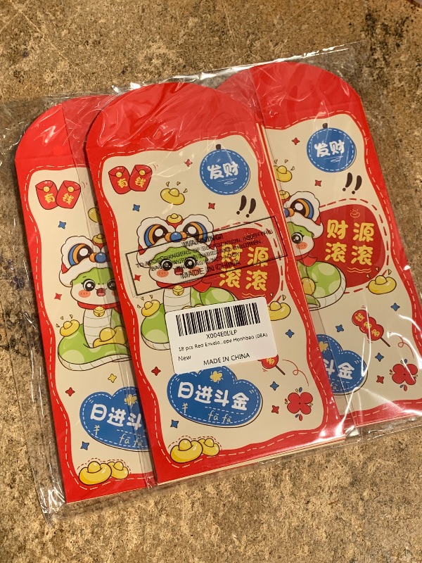 Photo 1 of 18 PCS Red Envelope Snake 2025 Spring Festival Money Envelopes for Cash Chinese New Year Cash Envelopes Lunar New Year Envelopes Year of The Snake Hong Bao Chinese New Year Decorations 2025 (08A)