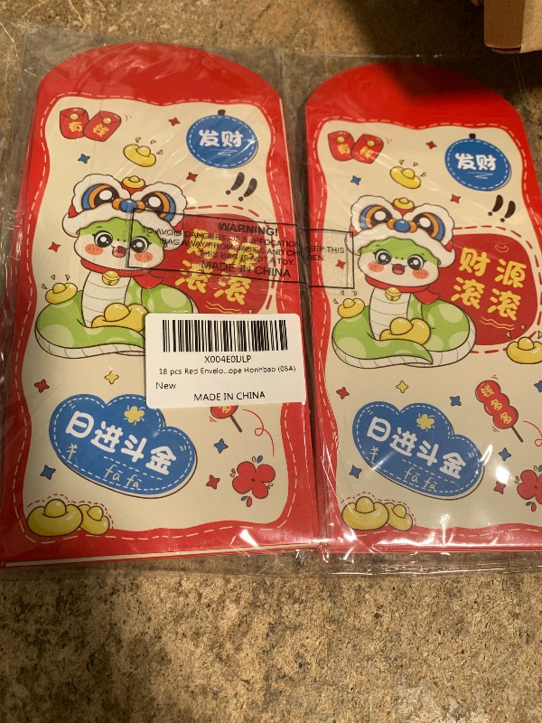 Photo 1 of 18 PCS Red Envelope Snake 2025 Spring Festival Money Envelopes for Cash Chinese New Year Cash Envelopes Lunar New Year Envelopes Year of The Snake Hong Bao Chinese New Year Decorations 2025 (08A)