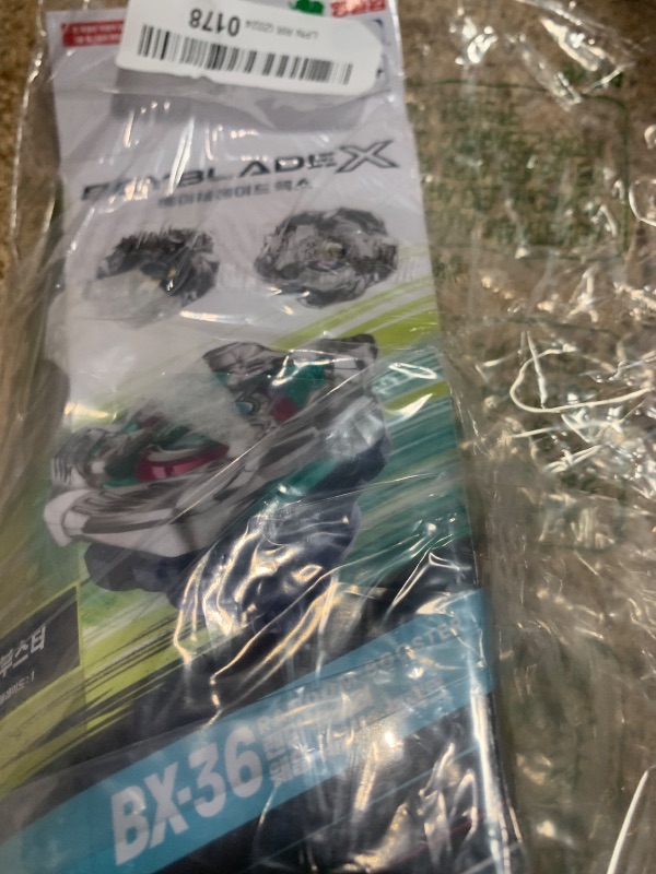 Photo 1 of (TAKARA TOMY) Beyblade X Random Booster Whale Wave Select BX-36