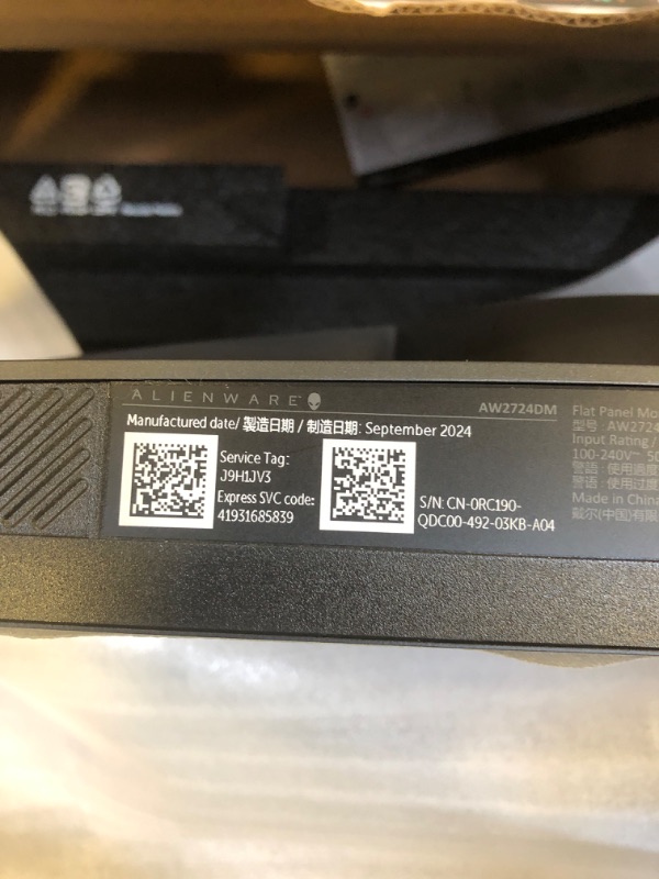 Photo 1 of Alienware AW2724DM Gaming Monitor - 27" QHD 180Hz w Overclock, AMD FreeSync Premium Pro, NVIDIA G-SYNC, VESA Display - Black,Black/Silver