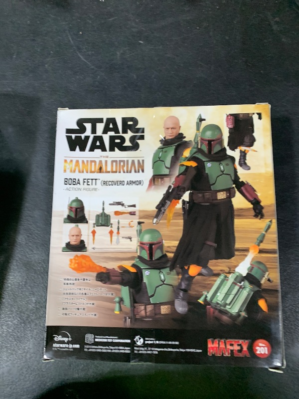 Photo 1 of MAFEX No.201 Boba Fett (TM) Recovered Armor Action Figure Total Height Approx. 6.3 inches (160 mm), Non-Scale, Painted