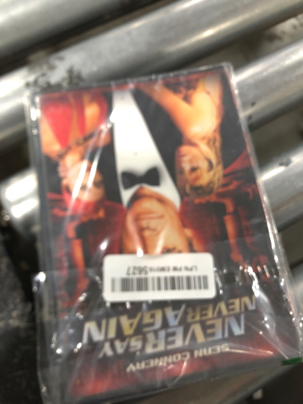Photo 1 of Never Say Never Again [DVD]
