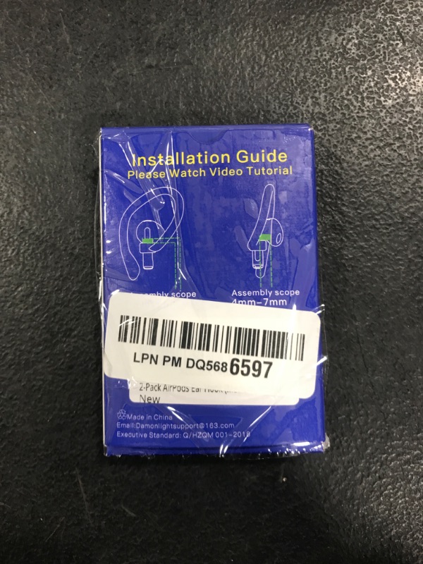 Photo 1 of [2 Pairs] DamonLight Ear Hooks for AirPods Pro 2 & 1, AirPods 4 & 3 & 2 & 1, Airpod Ear Hook, Anti-Slip Comfortable Fit, Ergonomic Design, AirPods Accessories (Medium, White)