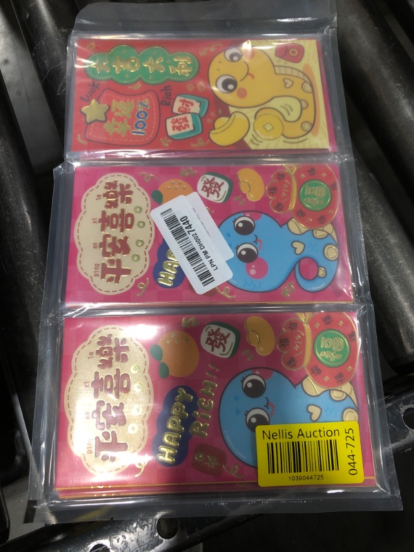 Photo 1 of CARGEN Red Envelopes - 36 PCS 3.5 X 6.7 inches Chinese Envelopes Hong Bao Lunar New Year 2025 Snake Spring Festival New Years Money Coins Cash Red Gold Envelope Pocket Gift Lucky Envelope 6 Design