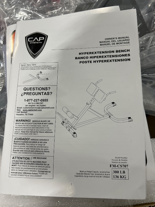 Photo 4 of CAP Strength Hyperextension Machine